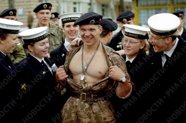 RIA Novosti, Vitaly Ankov - Sputnik International