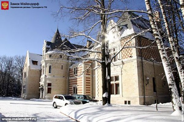 www.meiendorf.ru - Sputnik International