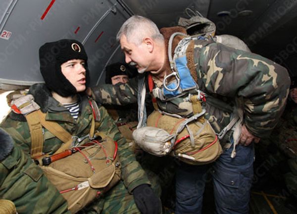 RIA Novosti, Vitaly Ankov - Sputnik International
