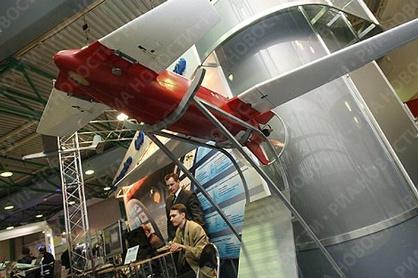 RIA Novosti, Ilya Pitalev - Sputnik International