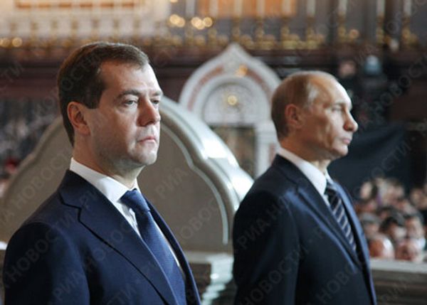 RIA Novosti, Mikhail Klimentyev - Sputnik International