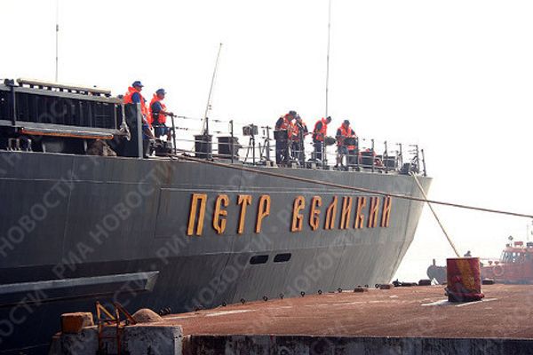 RIA Novosti, Eugeny Bezeka - Sputnik International