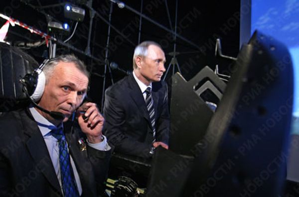 RIA Novosti - Sputnik International