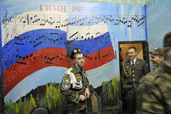 RIA Novosti, Mikhail Mordasov - Sputnik International