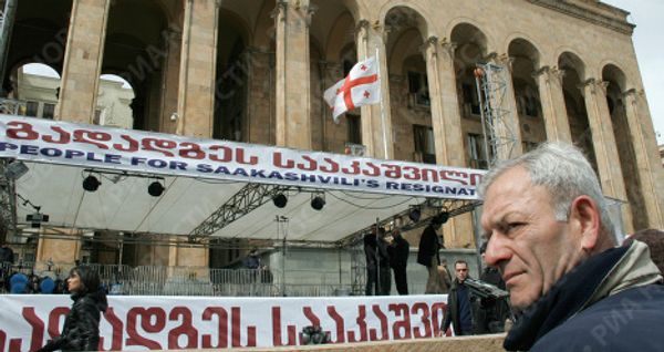 RIA Novosti, David Khizanishvili - Sputnik International