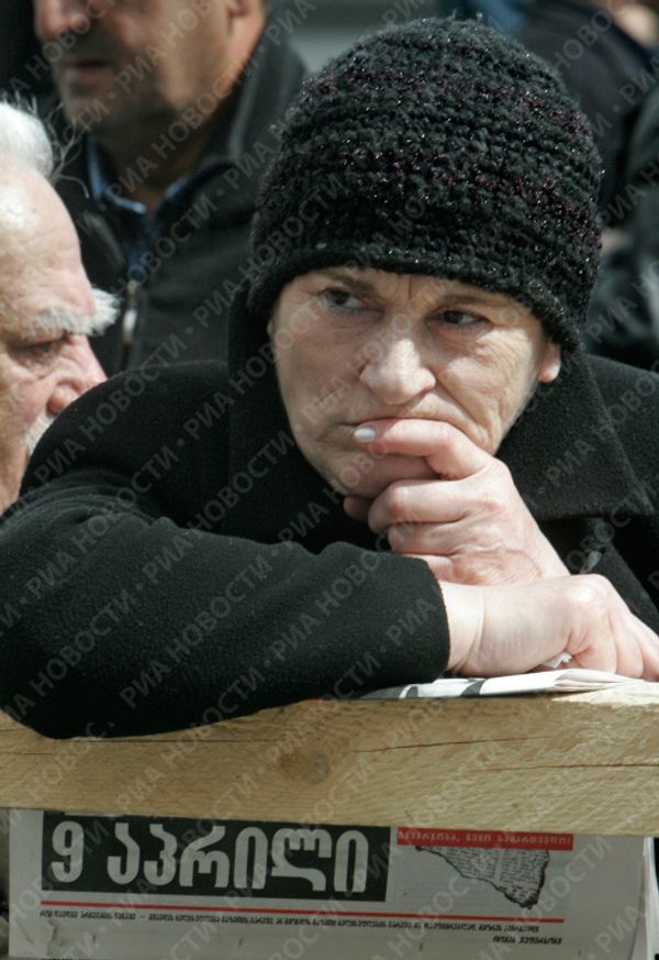 RIA Novosti, David Khizanishvili - Sputnik International