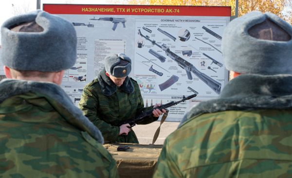 Russian Armed Forces - Sputnik International
