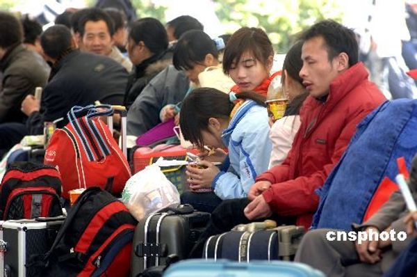 Over 30,000 Myanmar refugees to return home from China - Sputnik International