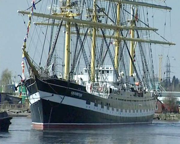 Russia's Kruzenshtern sailing ship heads for Iceland - Sputnik International