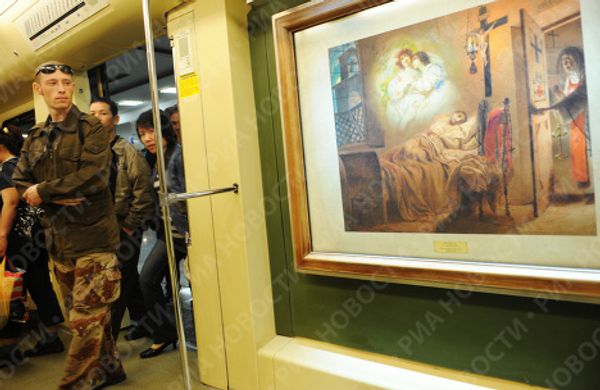 Moscow Metro commissions picture gallery train Moscow Metro commissions picture gallery train - Sputnik International
