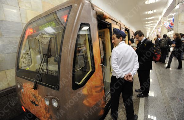 Moscow Metro commissions picture gallery train Moscow Metro commissions picture gallery train - Sputnik International