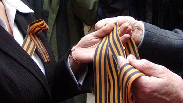 St. George ribbon campaign  - Sputnik International