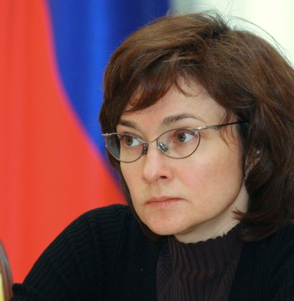 Russian govt. expects privatization to yield $2.3 bln in 2010 - Sputnik International