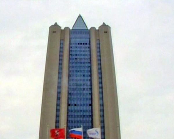 Gazprom cutting dividends by two-thirds - Sputnik International