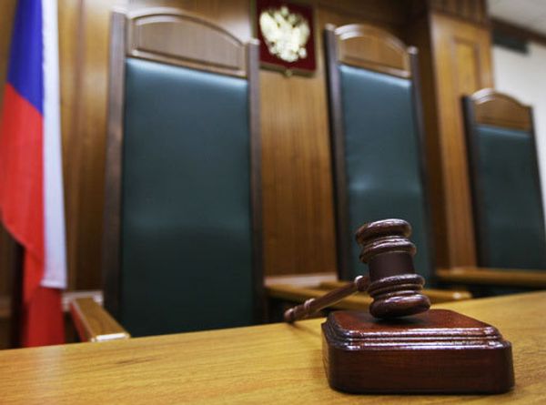  Serb who spied on Russia for U.S. sentenced in Moscow  - Sputnik International