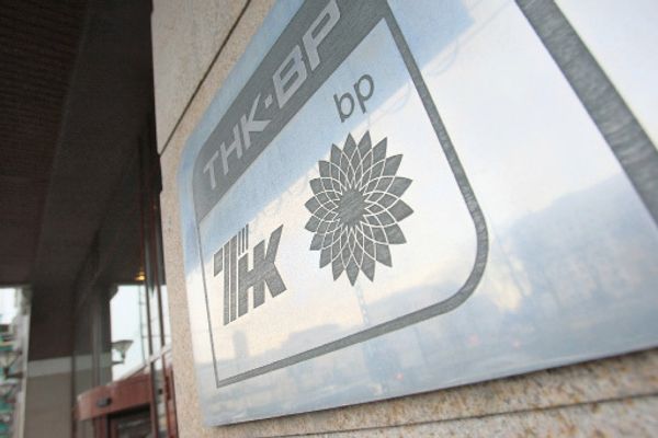 TNK-BP - Sputnik International