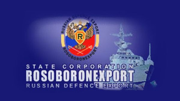 Рособоронэкспорт - Sputnik International