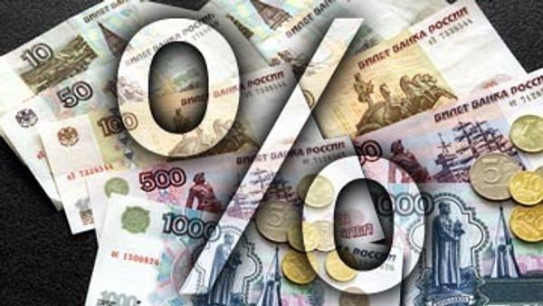Russia's budget deficit to hit 7% of GDP in 2009 Russia's budget deficit to hit 7% of GDP in 2009 - Sputnik International