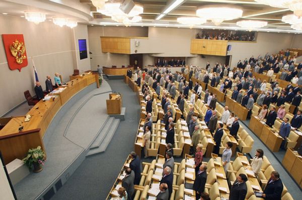 Russian State Duma Russian State Duma - Sputnik International