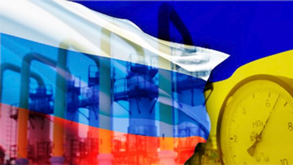 A company spokesman said Naftogaz had paid about $400 million for 2 billion cubic meters (bcm) of gas. - Sputnik International