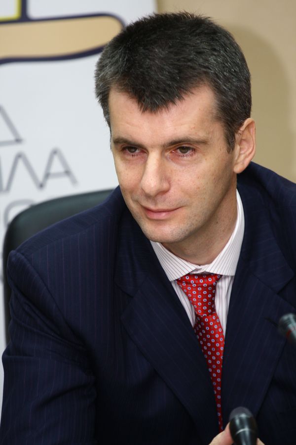 Russia's richest man to pay taxes in Siberian gold village - Sputnik International