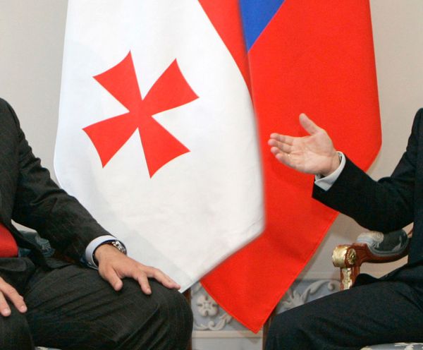 Georgia to protest officially Putin's visit to Abkhazia - Sputnik International