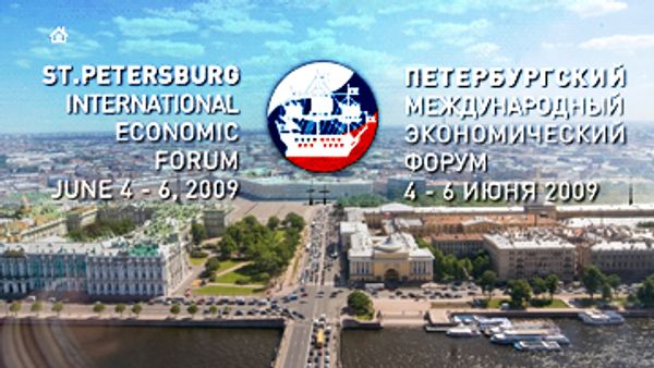 Security issues to be discussed at St. Petersburg economic forum - Sputnik International