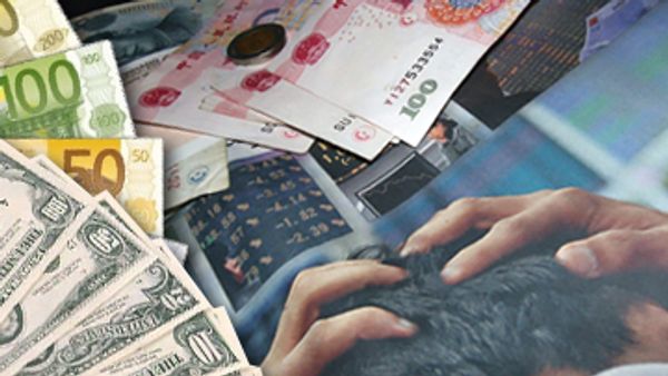 Финансовый кризис - Sputnik International