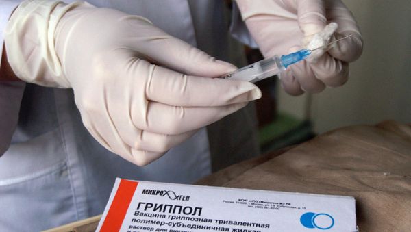 swine flu vaccination - Sputnik International
