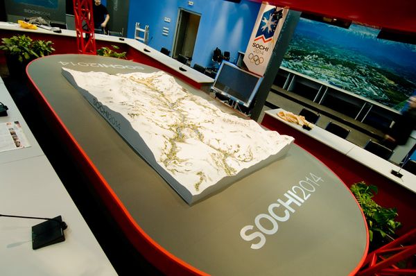 Russia's Winter Olympic city to close only ice rink - Sputnik International