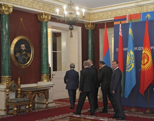 Collective Security Treaty Organization summit - Sputnik International