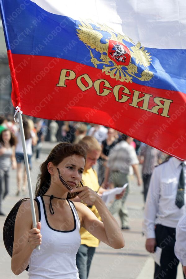 Celebrating Russia Day on June 12 Celebrating Russia Day on June 12 - Sputnik International