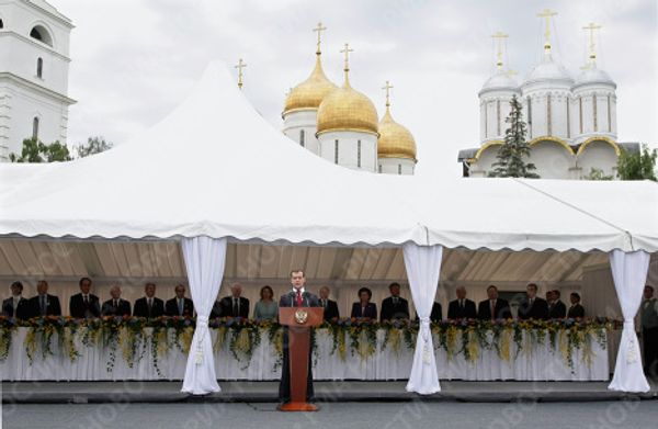 Celebrating Russia Day on June 12 Celebrating Russia Day on June 12 - Sputnik International