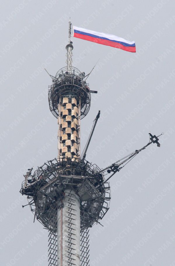 Celebrating Russia Day on June 12 Celebrating Russia Day on June 12 - Sputnik International