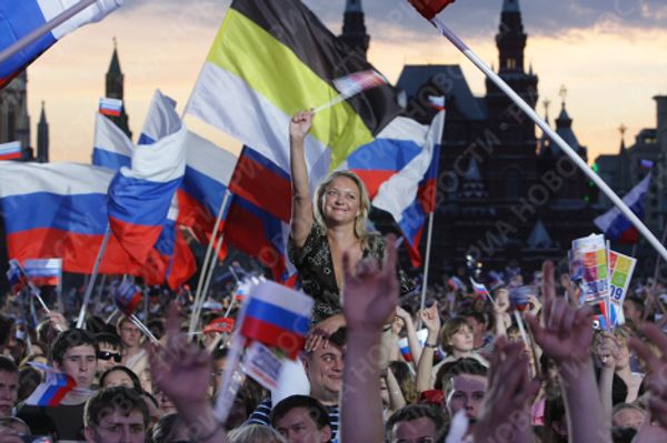 Celebrating Russia Day on June 12 Celebrating Russia Day on June 12 - Sputnik International