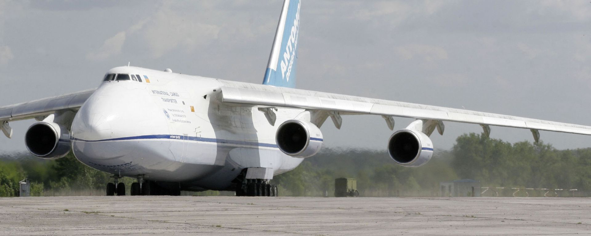 The 5th International Air Show AviaSvit XXI at Gostomel airport outside Kiev - Sputnik International, 1920, 03.06.2022