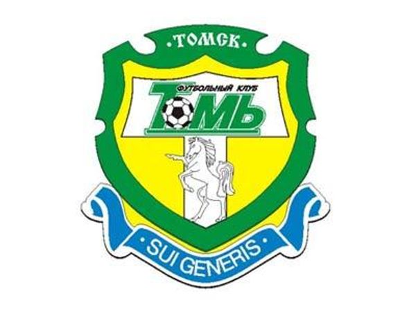 West Siberia's Tom Tomsk - Sputnik International