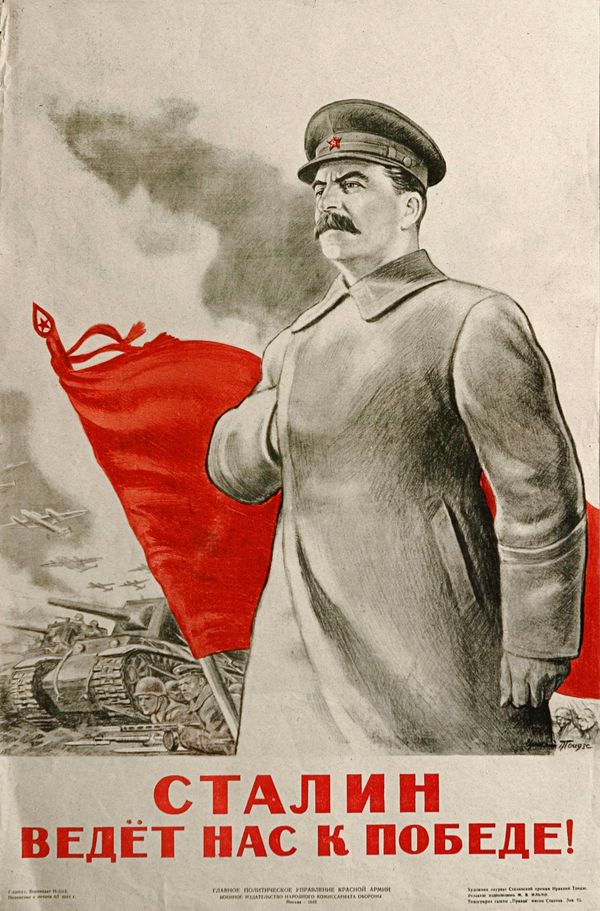 The WWII times poster The WWII times poster - Sputnik International