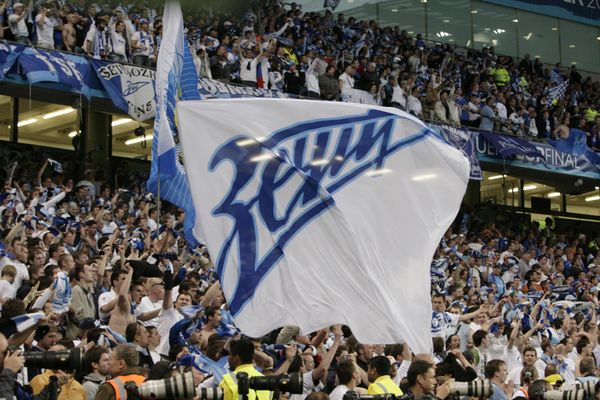 Russian Cup arrives in Rostov for Zenit-Sibir final - Sputnik International