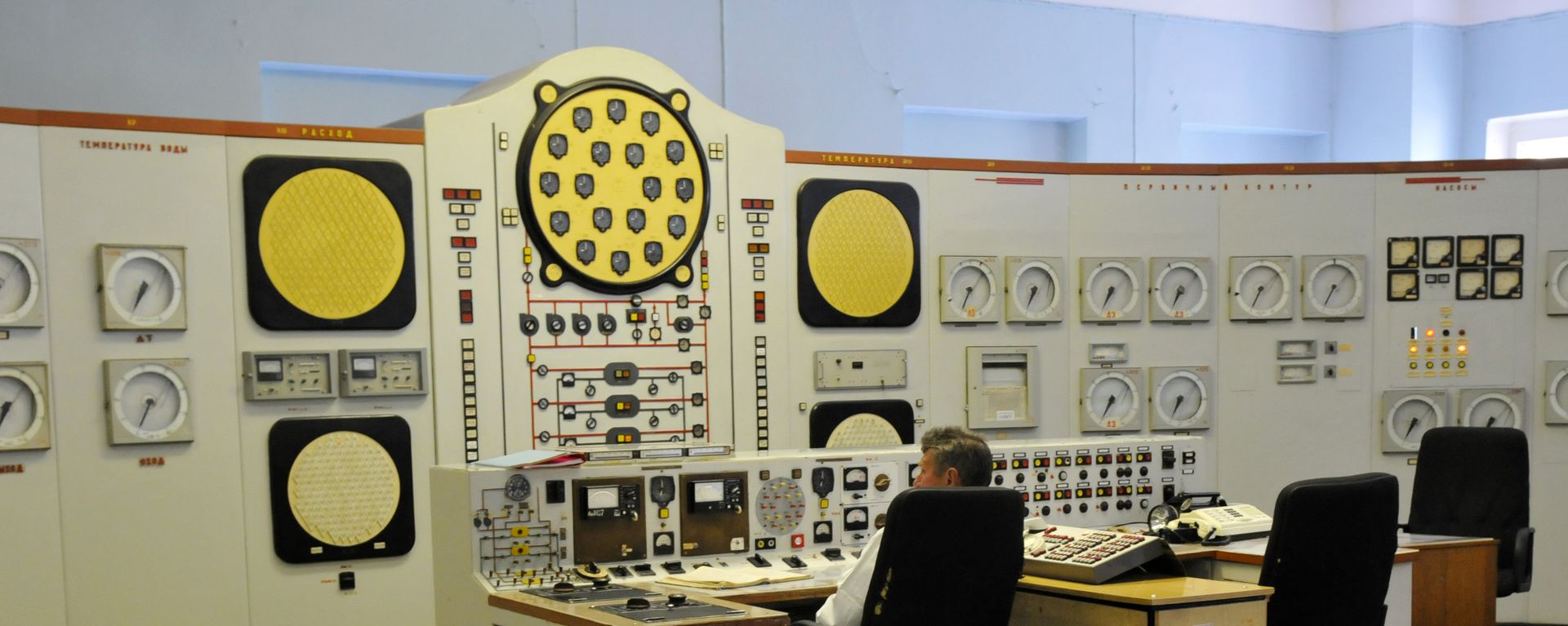 Main control panel at the Obninsk Nuclear Power Plant. File photo Main control panel at the Obninsk Nuclear Power Plant. File photo - Sputnik International, 1920, 27.06.2024