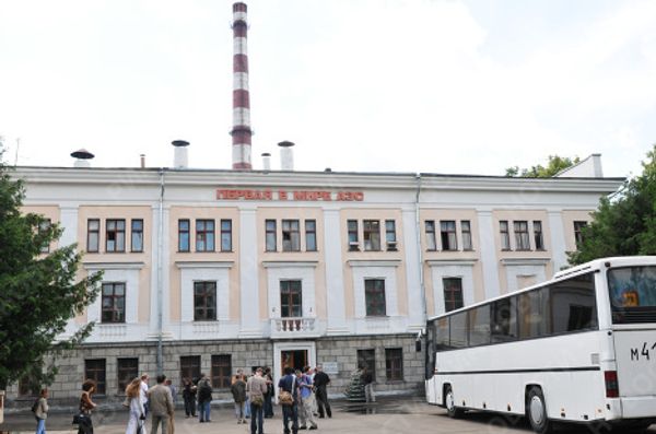 The world’s first  nuclear power plant built in Obninsk  - Sputnik International