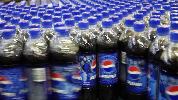 Pepsi International Bottlers, Yekaterinburg - Sputnik International