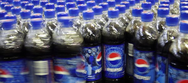 Pepsi International Bottlers, Yekaterinburg Pepsi International Bottlers, Yekaterinburg - Sputnik International