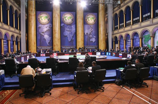 G20 meeting - Sputnik International