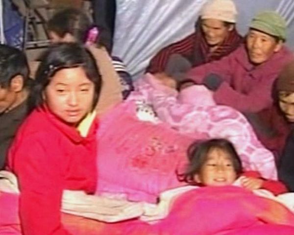Earthquake hits China - Sputnik International