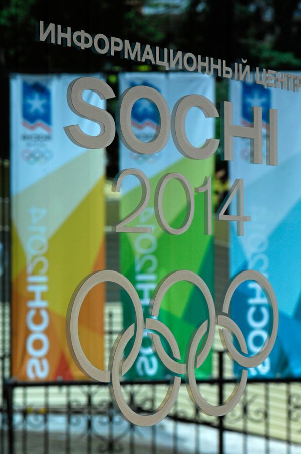U.S. offers to help Russia in 2014 Winter Olympics preparation - Sputnik International