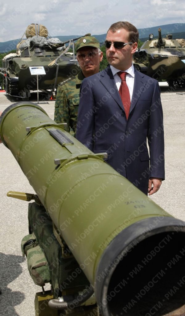 President Medvedev visits the Rayevsky firing range at Novorossiisk Naval base President Medvedev visits the Rayevsky firing range at Novorossiisk Naval base - Sputnik International