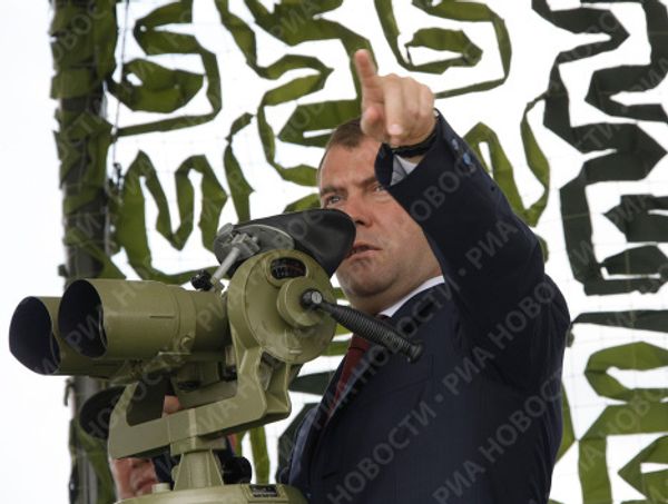 President Medvedev visits the Rayevsky firing range at Novorossiisk Naval base President Medvedev visits the Rayevsky firing range at Novorossiisk Naval base - Sputnik International