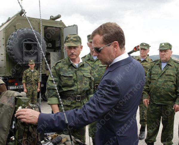 President Medvedev visits the Rayevsky firing range at Novorossiisk Naval base President Medvedev visits the Rayevsky firing range at Novorossiisk Naval base - Sputnik International