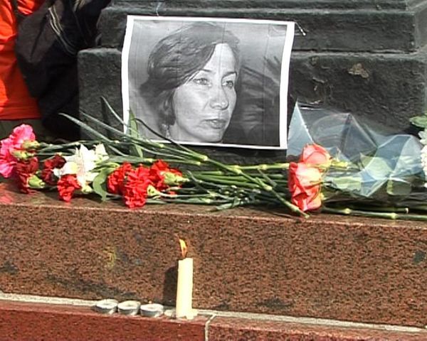 Supporters hold rally to honor slain human rights activist - Sputnik International